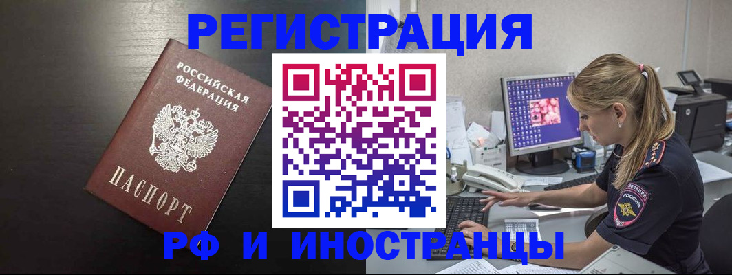 форма 3 в Феодосии